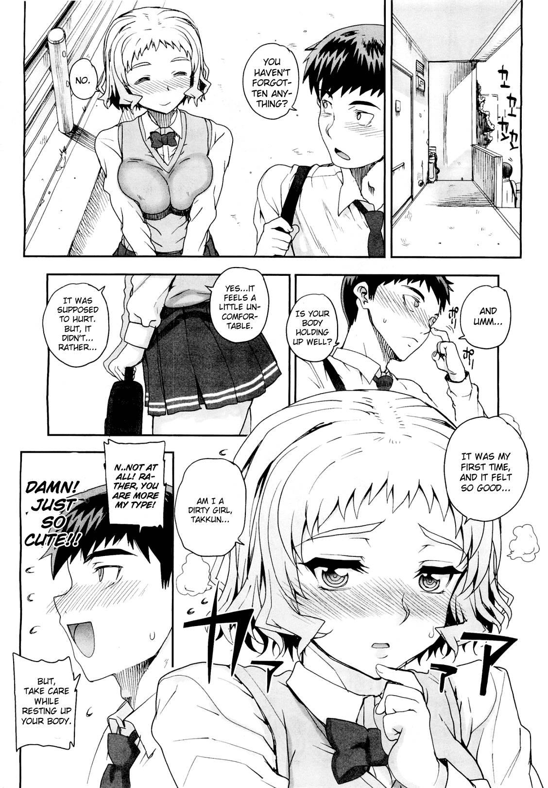 Aa Junjou Bitch Chapter 1000 Page 2
